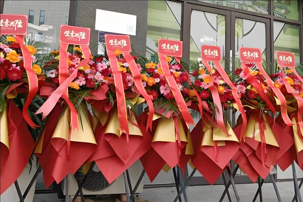 南京花店